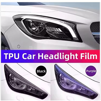 fotochromic