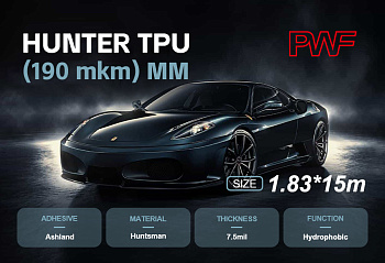 TPU HANTER