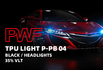 headlight35%