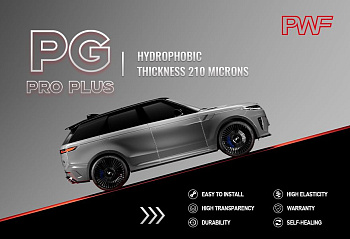 PWF_PRO_PLUS