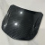 TPU Carbon Fiber Bright TPU Carbon Fiber Bright