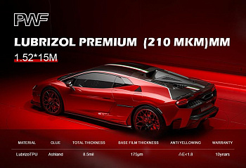 lubrizol premium