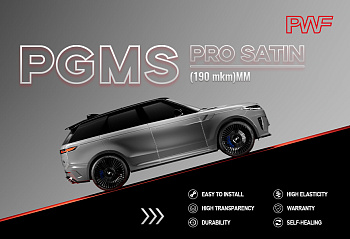 PGMS PRO SATIN