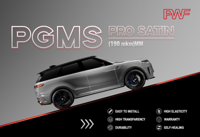 PGMS PRO SATIN