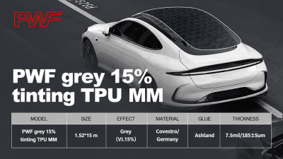 TPU 15% тонировка снаружи полиуретан
