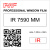ir 7590 PWF ir 7590 PWF