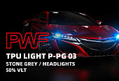 headlight50%